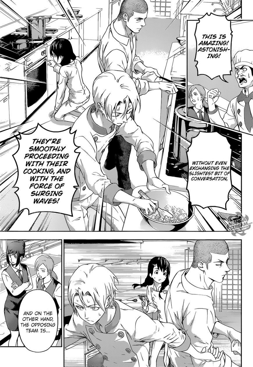 Shokugeki no Soma Chapter 201 page 4 - Chapter 201