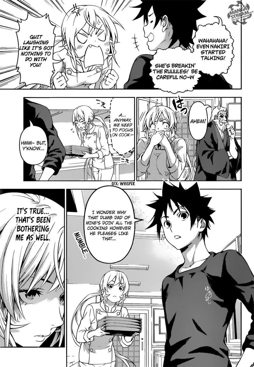Shokugeki no Soma Chapter 201 page 6 - Chapter 201