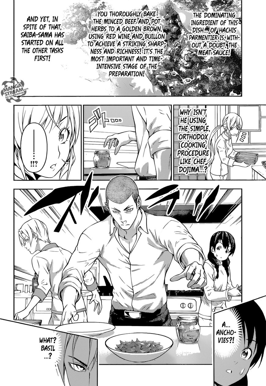 Shokugeki no Soma Chapter 201 page 7 - Chapter 201