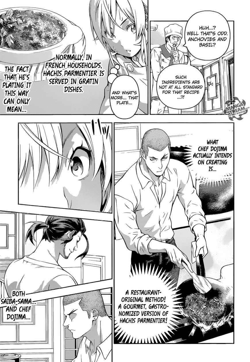 Shokugeki no Soma Chapter 201 page 8 - Chapter 201