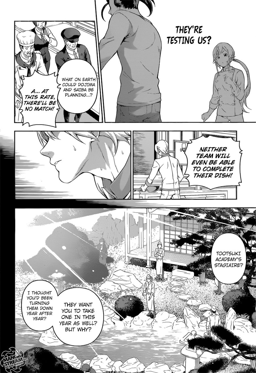 Shokugeki no Soma Chapter 201 page 9 - Chapter 201