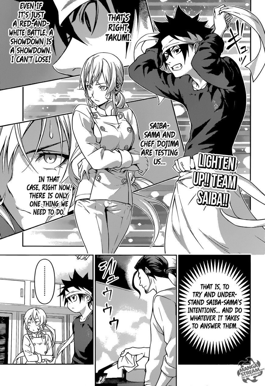 Shokugeki no Soma Chapter 202 page 1 - Chapter 202