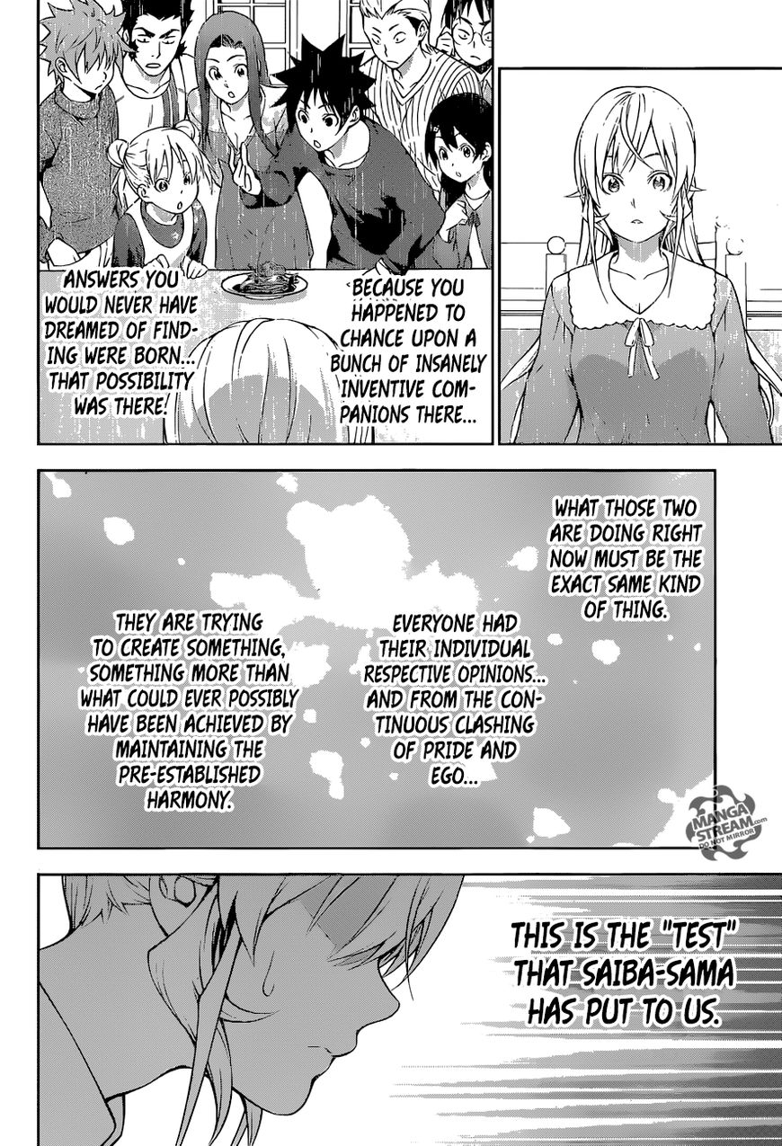 Shokugeki no Soma Chapter 202 page 11 - Chapter 202