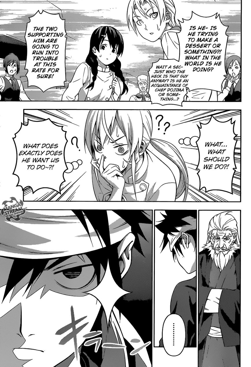 Shokugeki no Soma Chapter 202 page 4 - Chapter 202
