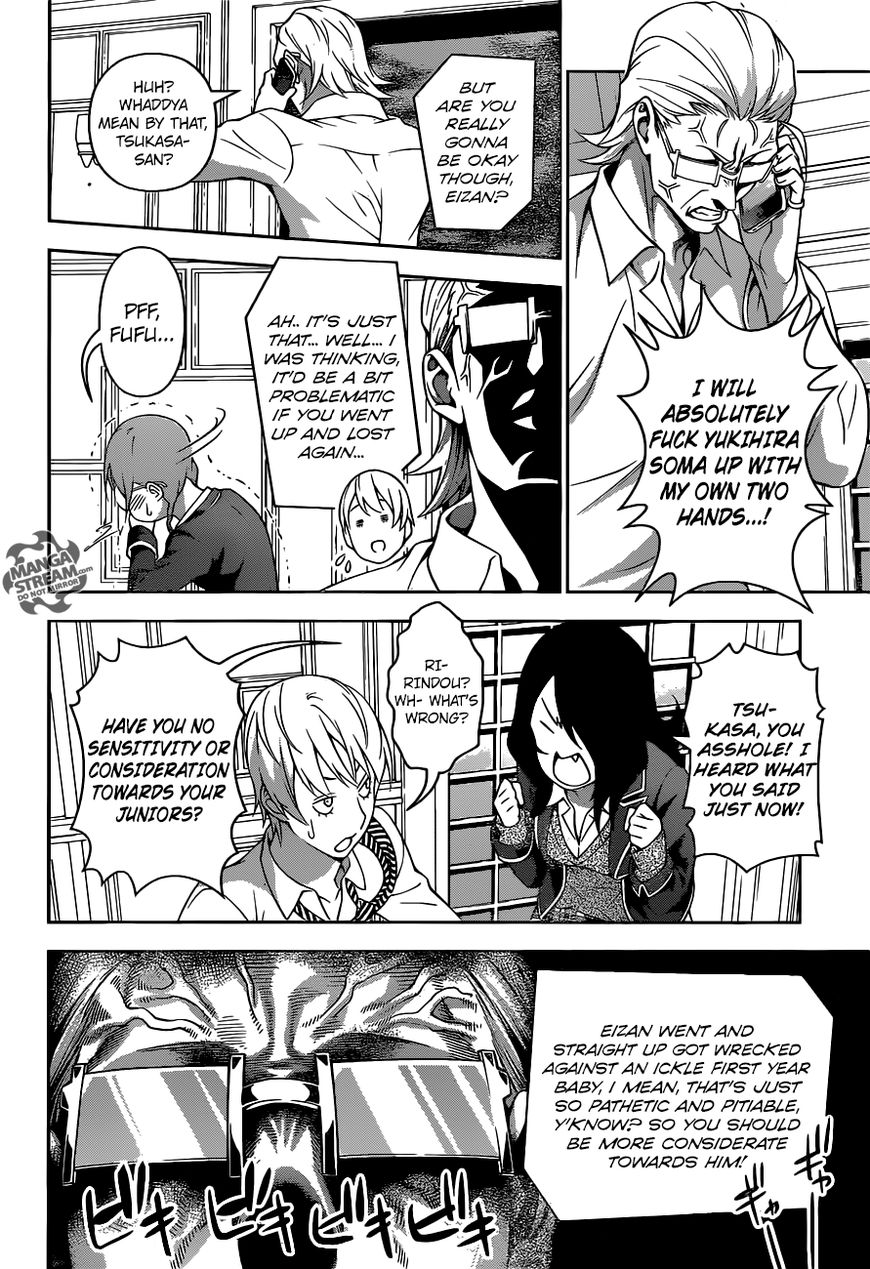 Shokugeki no Soma Chapter 202 page 7 - Chapter 202
