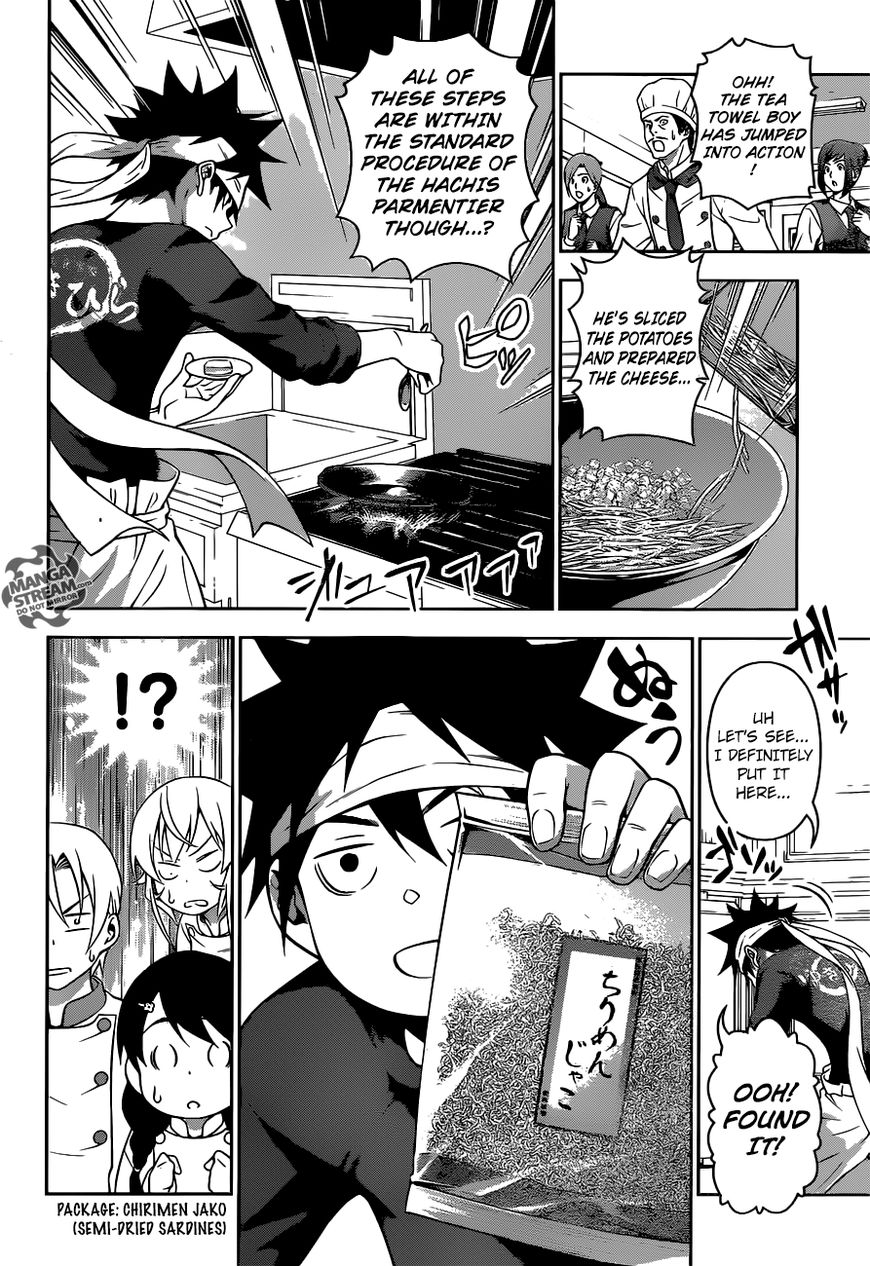 Shokugeki no Soma Chapter 202 page 9 - Chapter 202