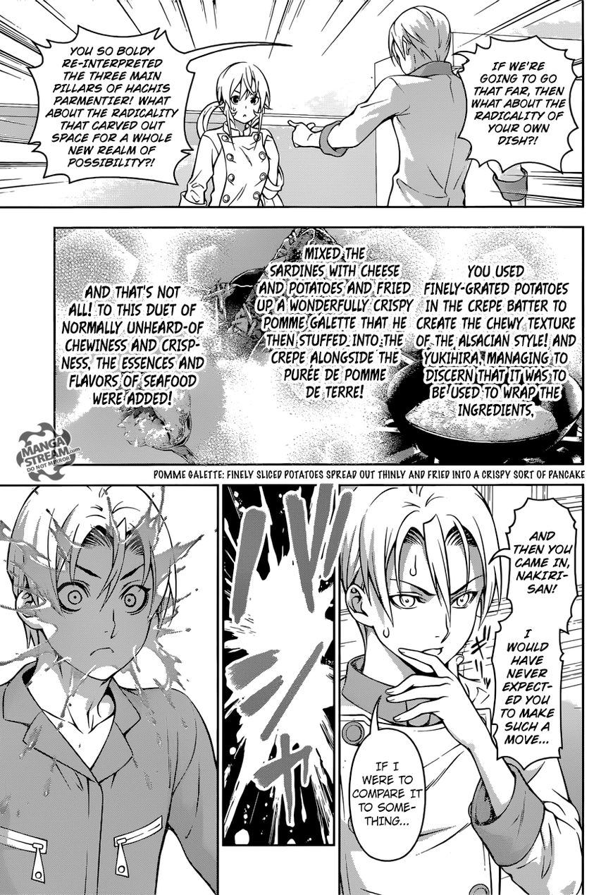 Shokugeki no Soma Chapter 203 page 12 - Chapter 203