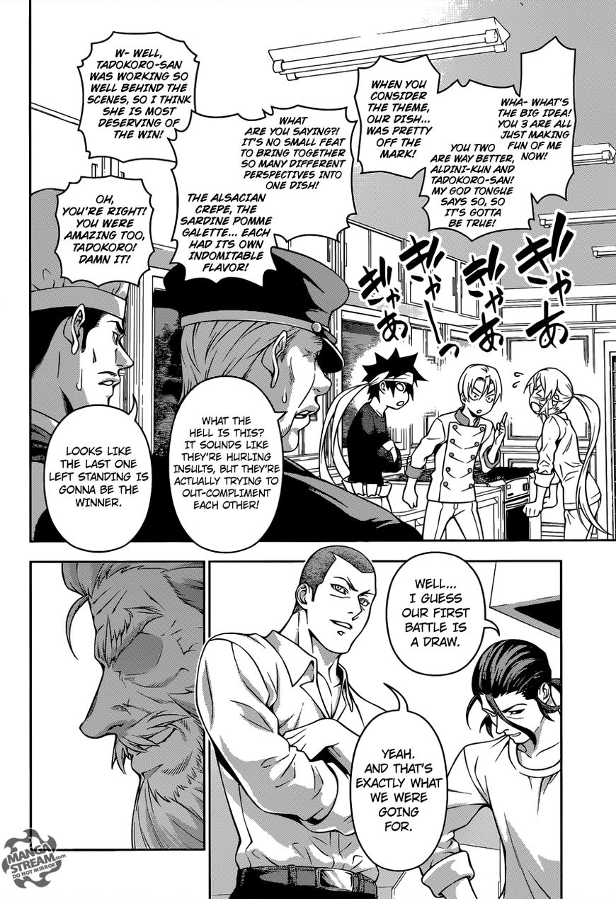 Shokugeki no Soma Chapter 203 page 15 - Chapter 203