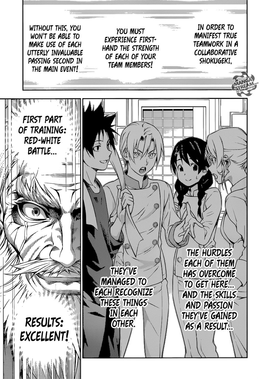 Shokugeki no Soma Chapter 203 page 16 - Chapter 203