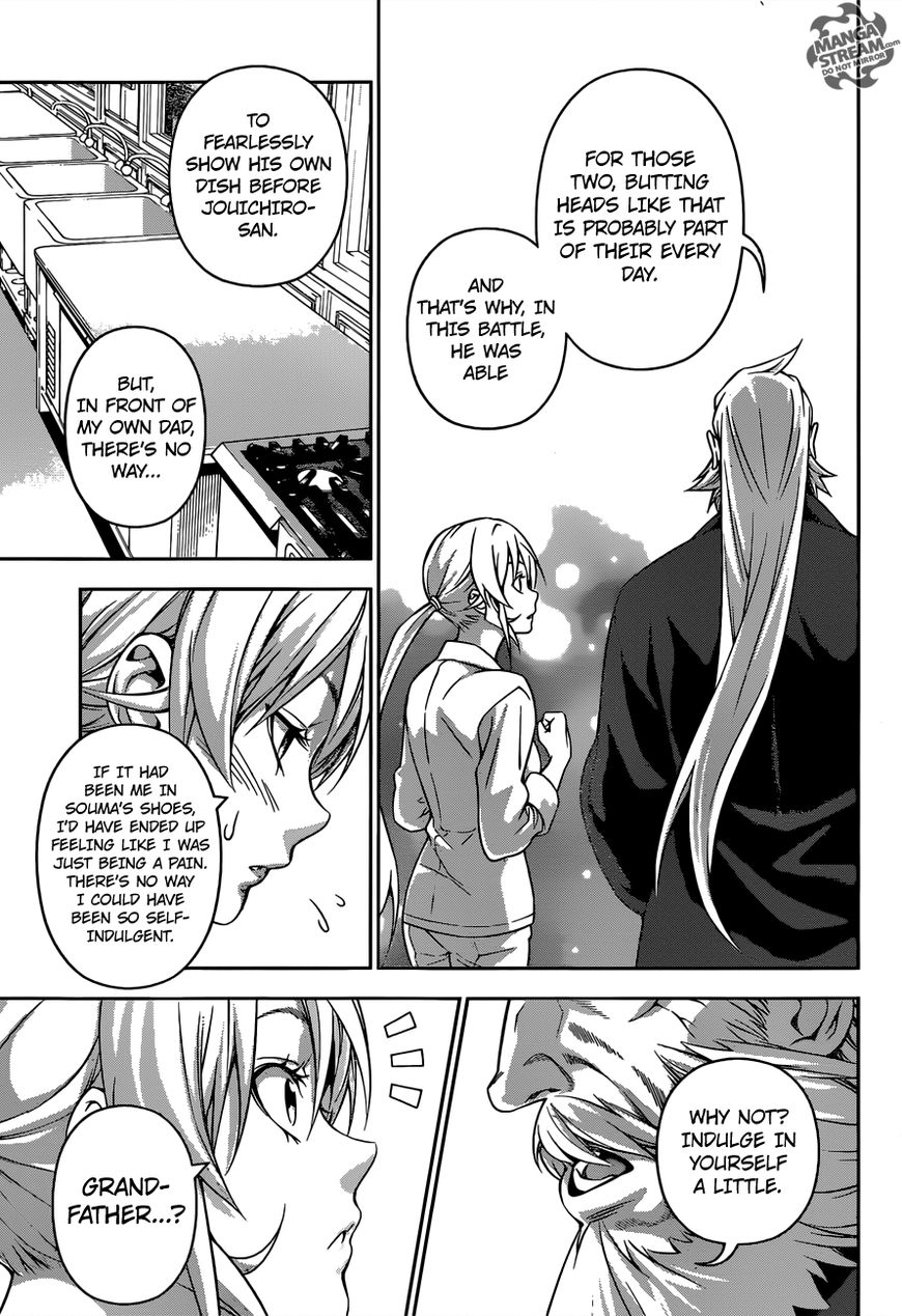 Shokugeki no Soma Chapter 203 page 18 - Chapter 203
