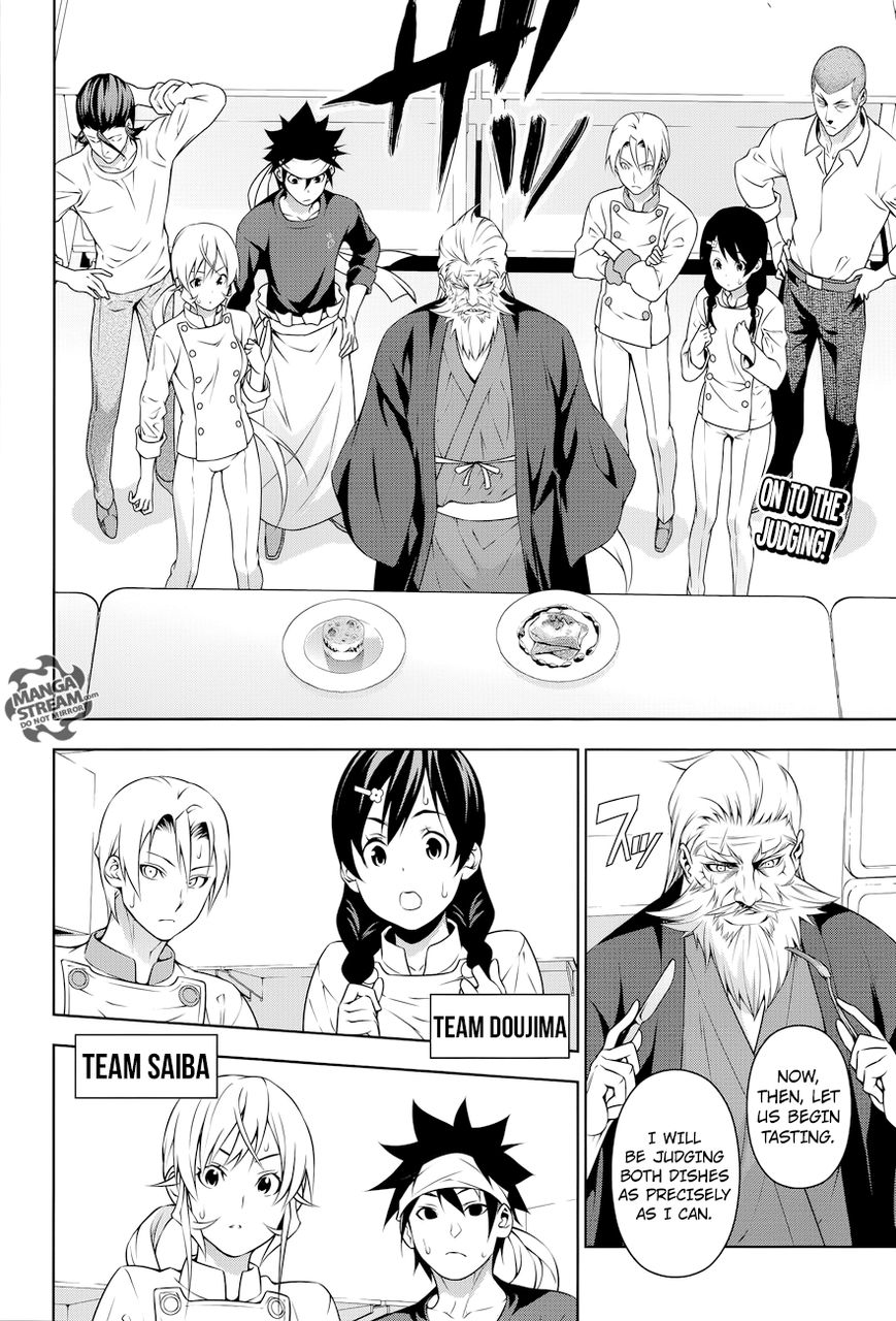 Shokugeki no Soma Chapter 203 page 3 - Chapter 203