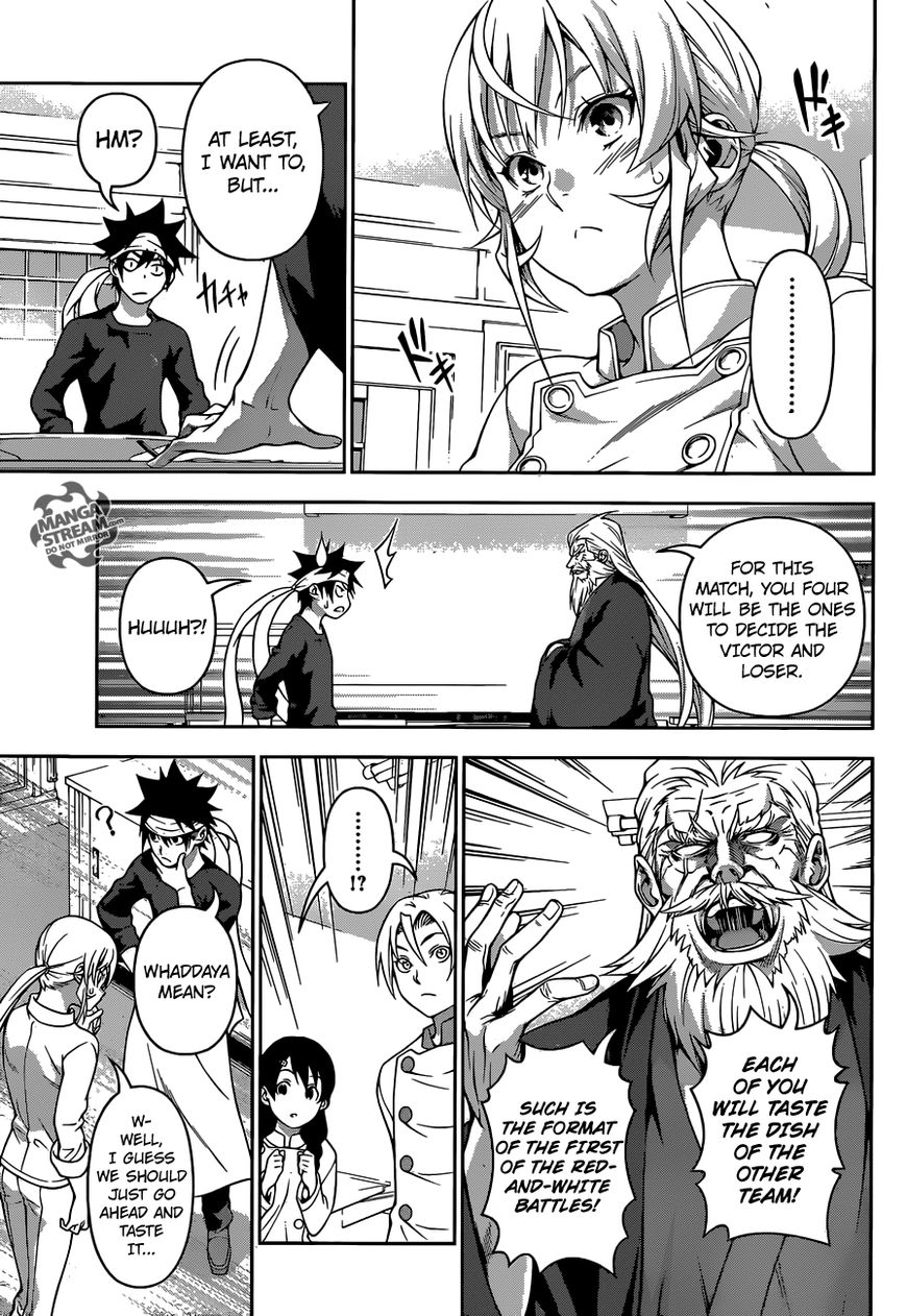 Shokugeki no Soma Chapter 203 page 4 - Chapter 203