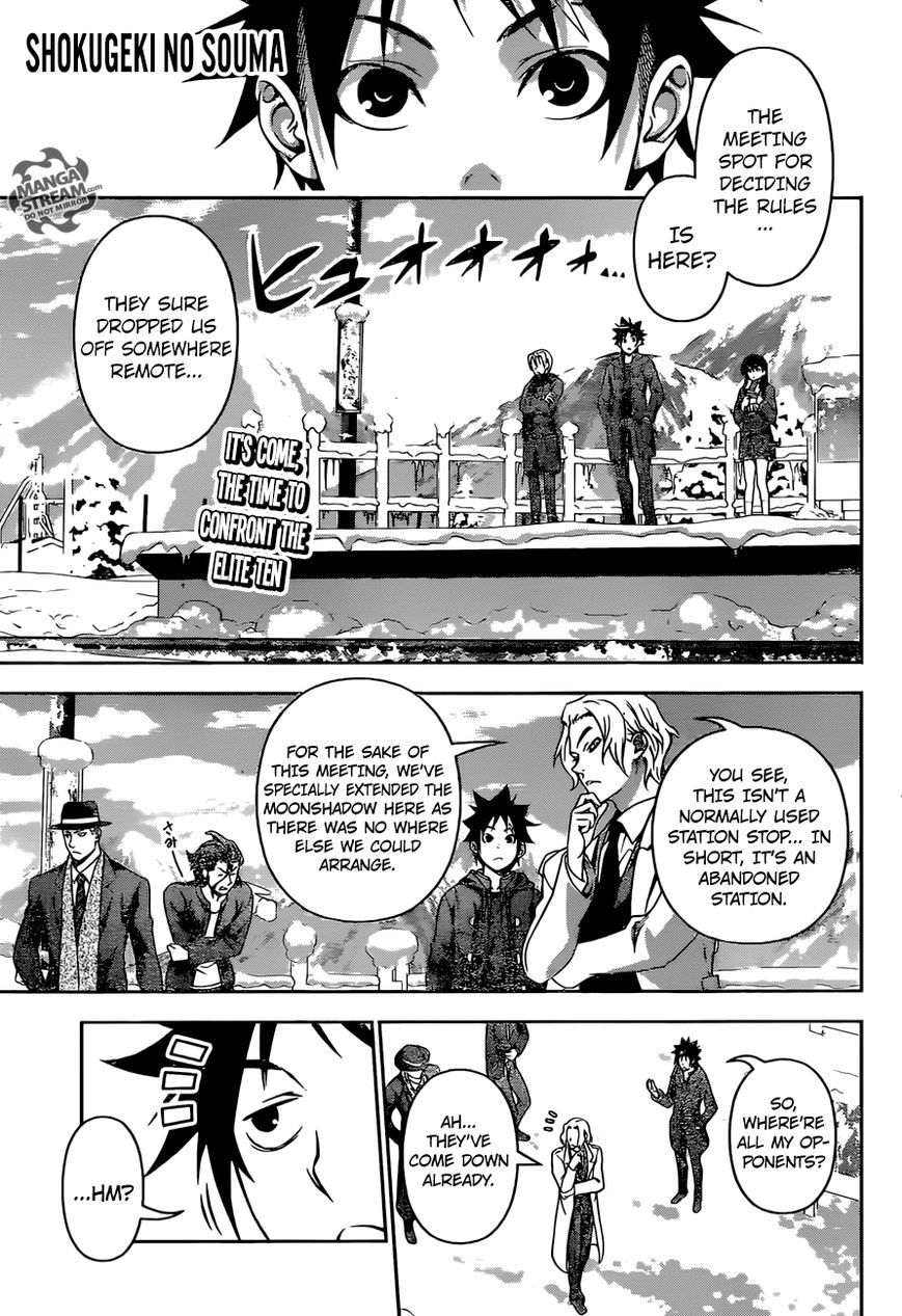 Shokugeki no Soma Chapter 204 page 1 - Chapter 204