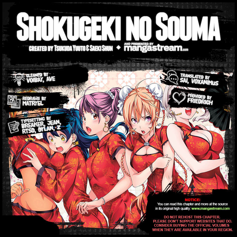 Shokugeki no Soma Chapter 204 page 2 - Chapter 204