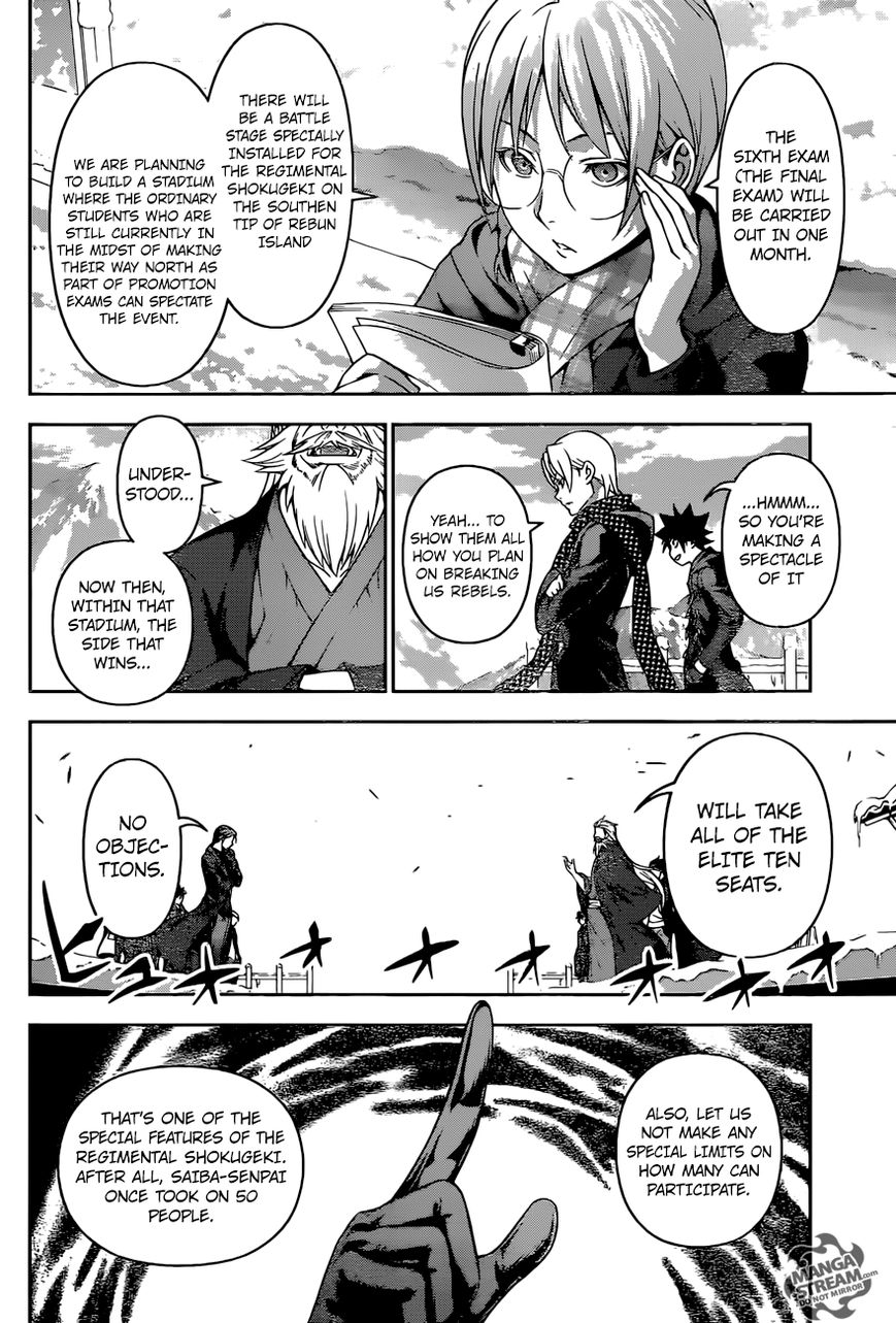 Shokugeki no Soma Chapter 204 page 7 - Chapter 204