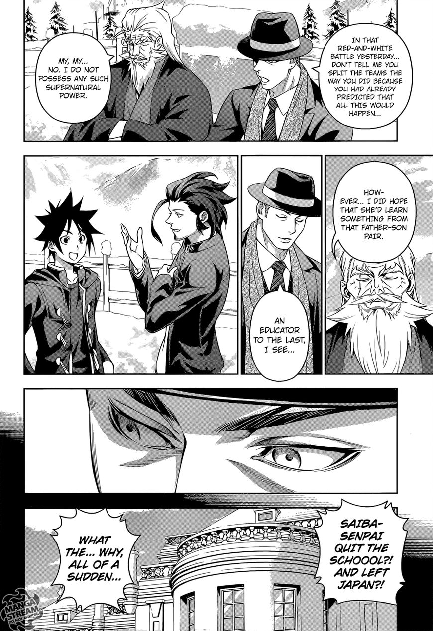 Shokugeki no Soma Chapter 205 page 12 - Chapter 205
