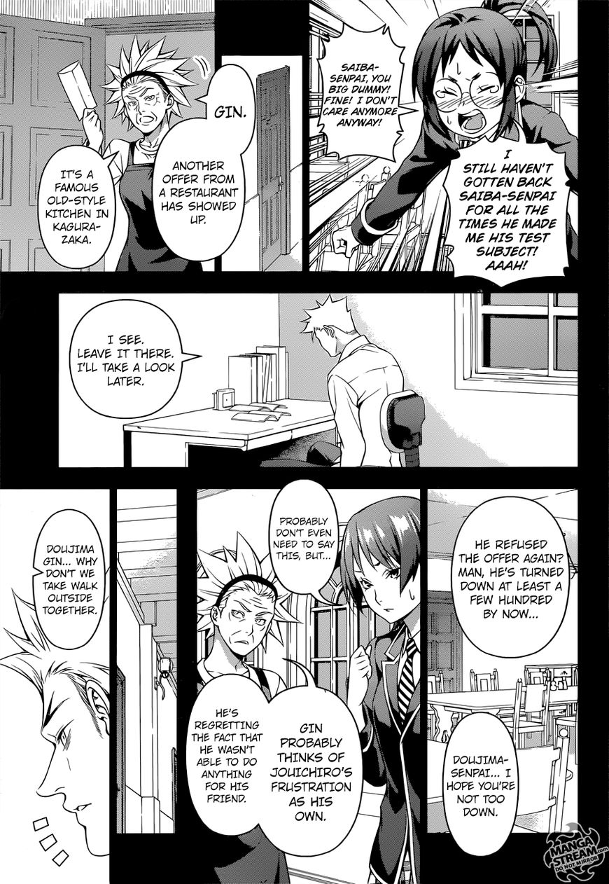 Shokugeki no Soma Chapter 205 page 13 - Chapter 205