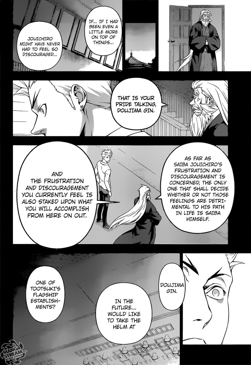 Shokugeki no Soma Chapter 205 page 14 - Chapter 205