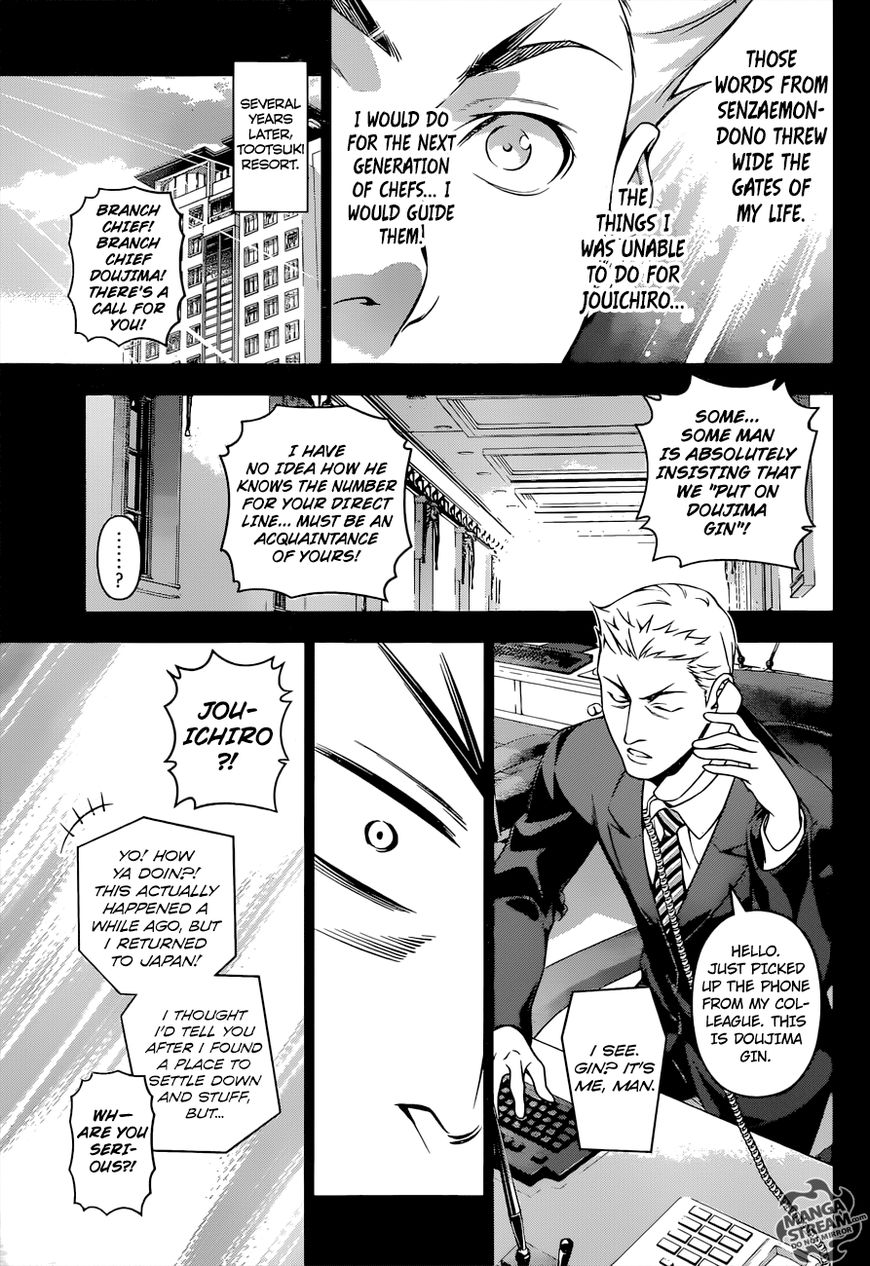 Shokugeki no Soma Chapter 205 page 15 - Chapter 205