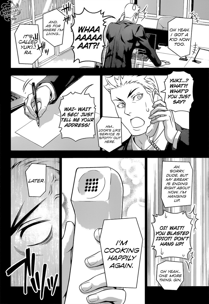 Shokugeki no Soma Chapter 205 page 16 - Chapter 205