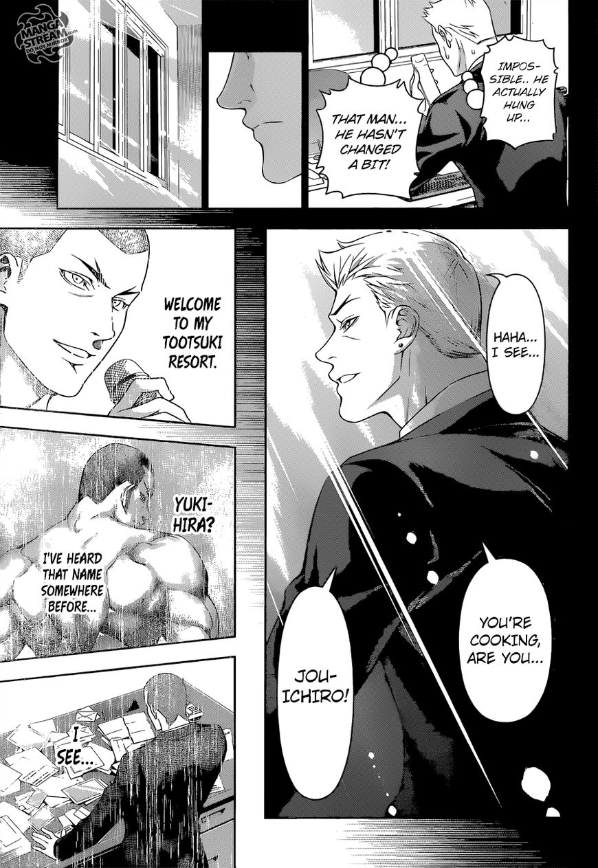 Shokugeki no Soma Chapter 205 page 17 - Chapter 205