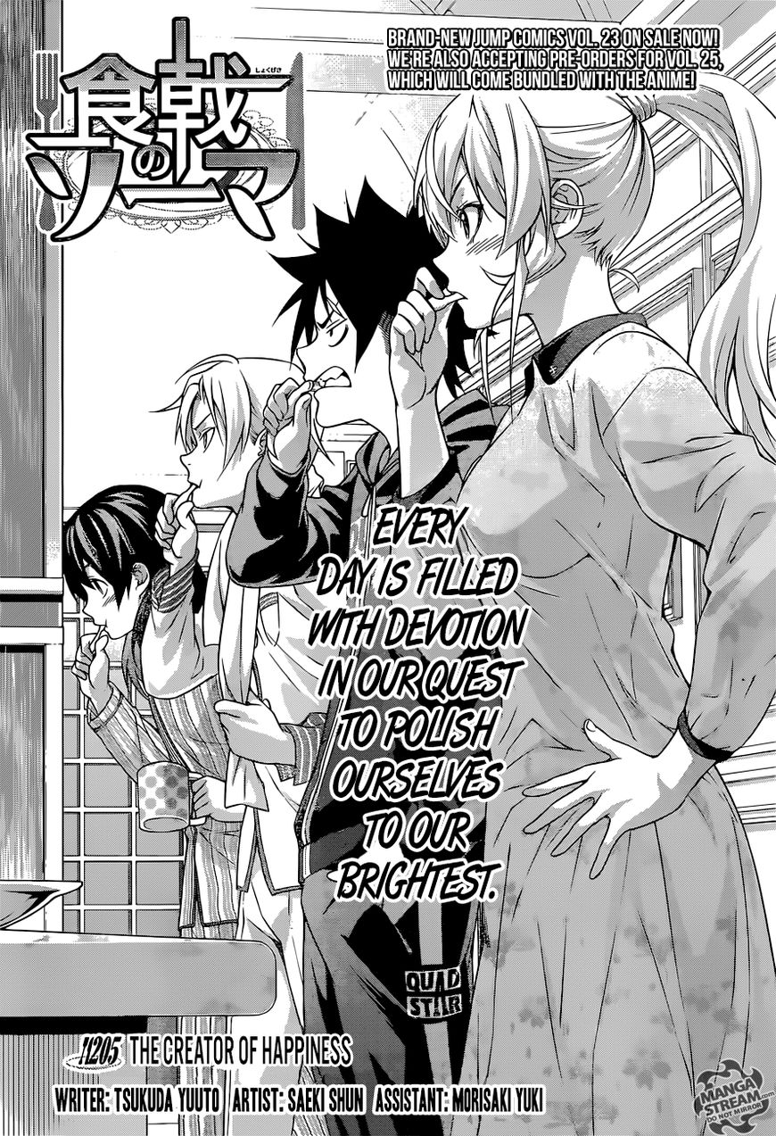 Shokugeki no Soma Chapter 205 page 4 - Chapter 205