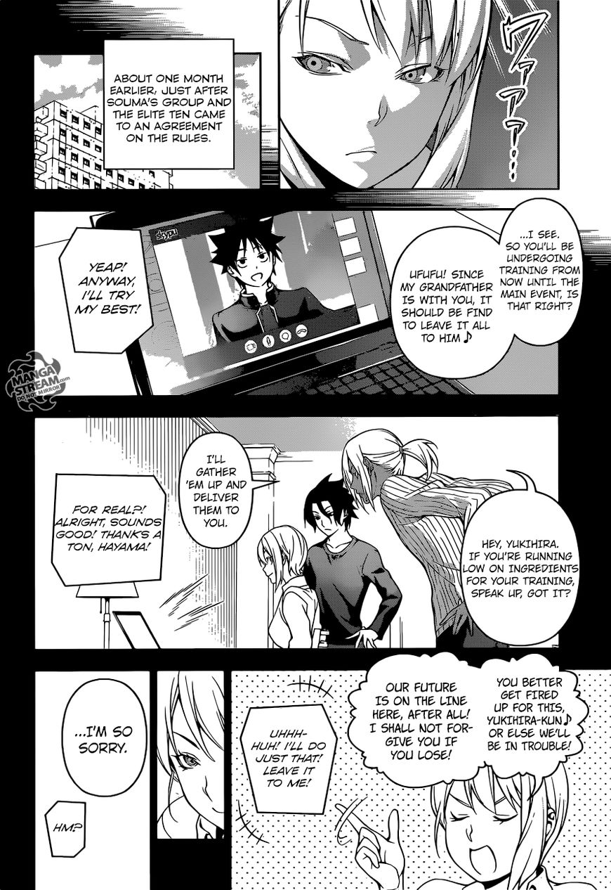 Shokugeki no Soma Chapter 206 page 11 - Chapter 206