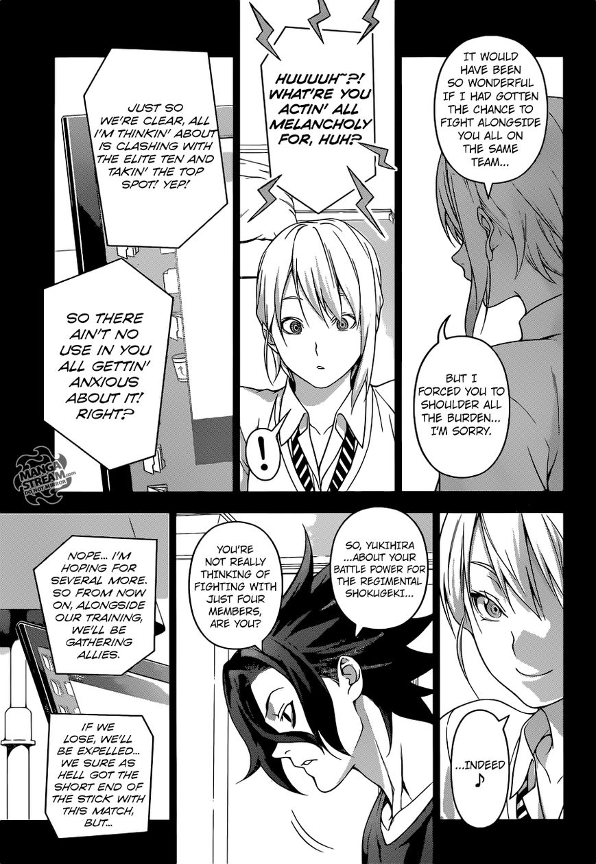 Shokugeki no Soma Chapter 206 page 12 - Chapter 206