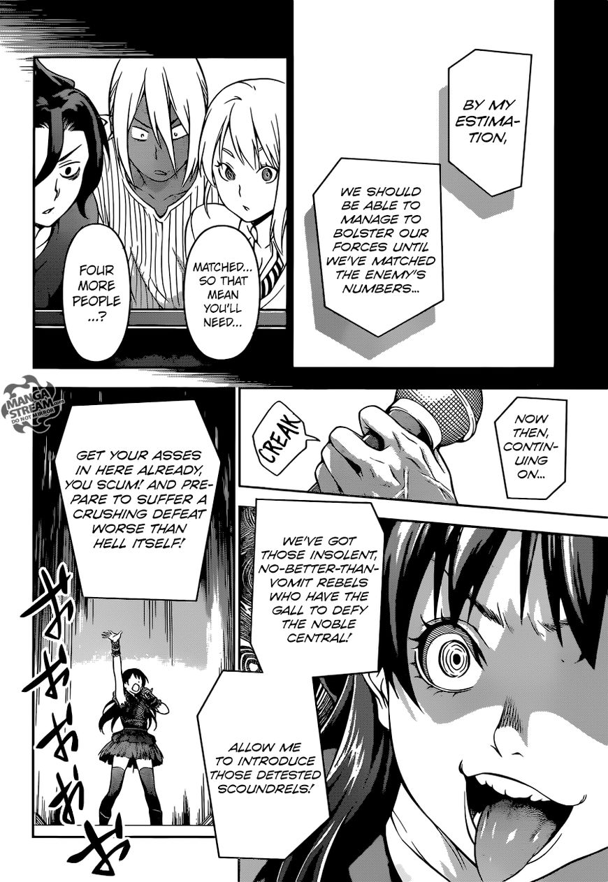 Shokugeki no Soma Chapter 206 page 13 - Chapter 206