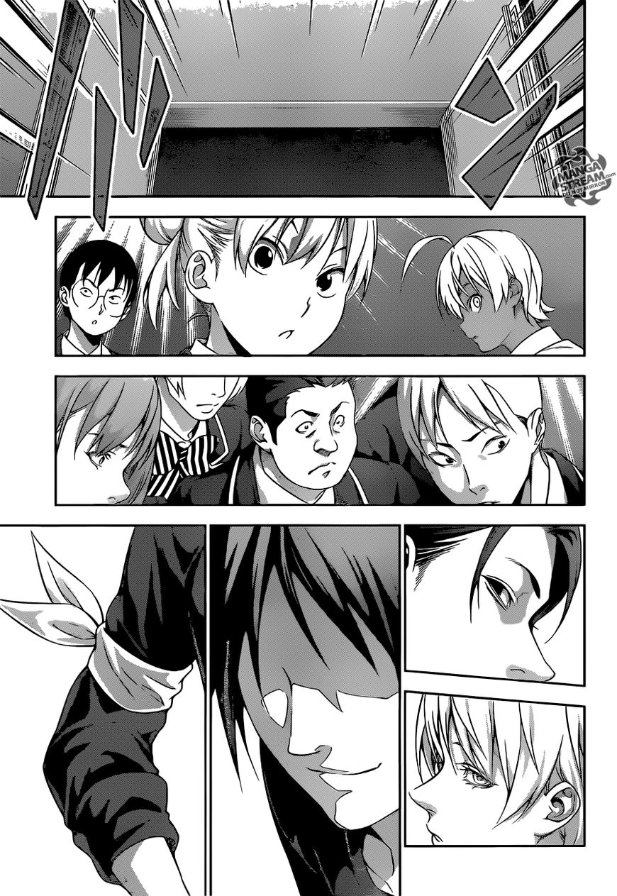 Shokugeki no Soma Chapter 206 page 14 - Chapter 206