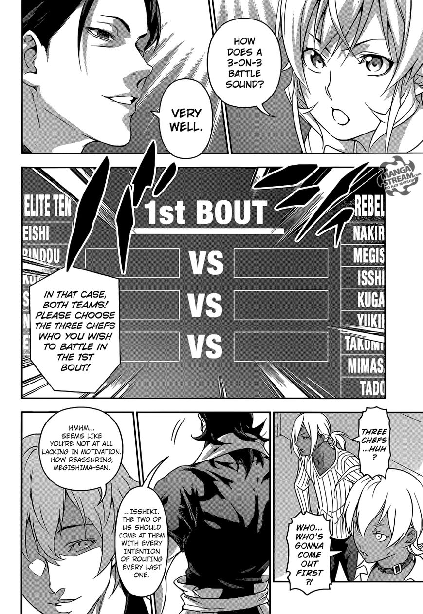Shokugeki no Soma Chapter 206 page 18 - Chapter 206
