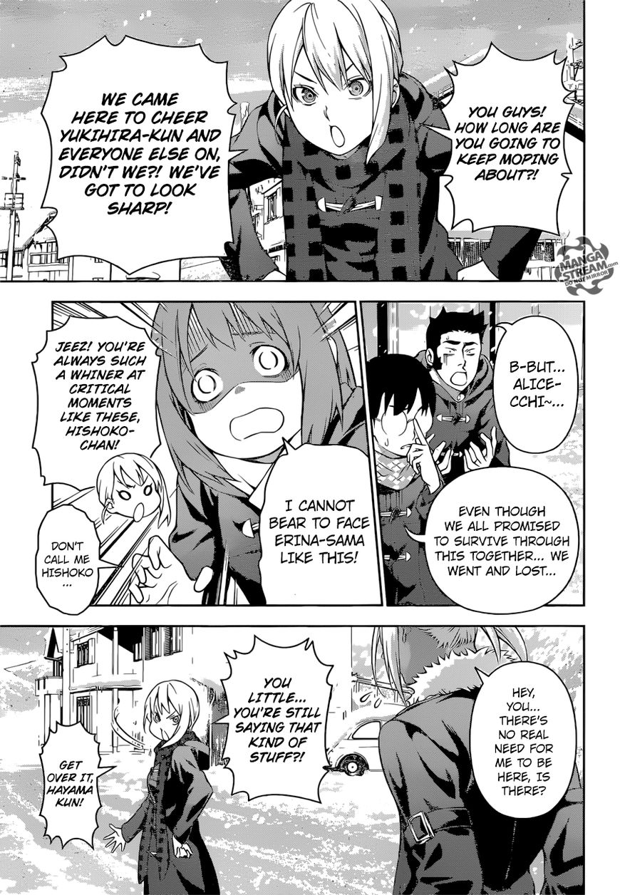 Shokugeki no Soma Chapter 206 page 4 - Chapter 206