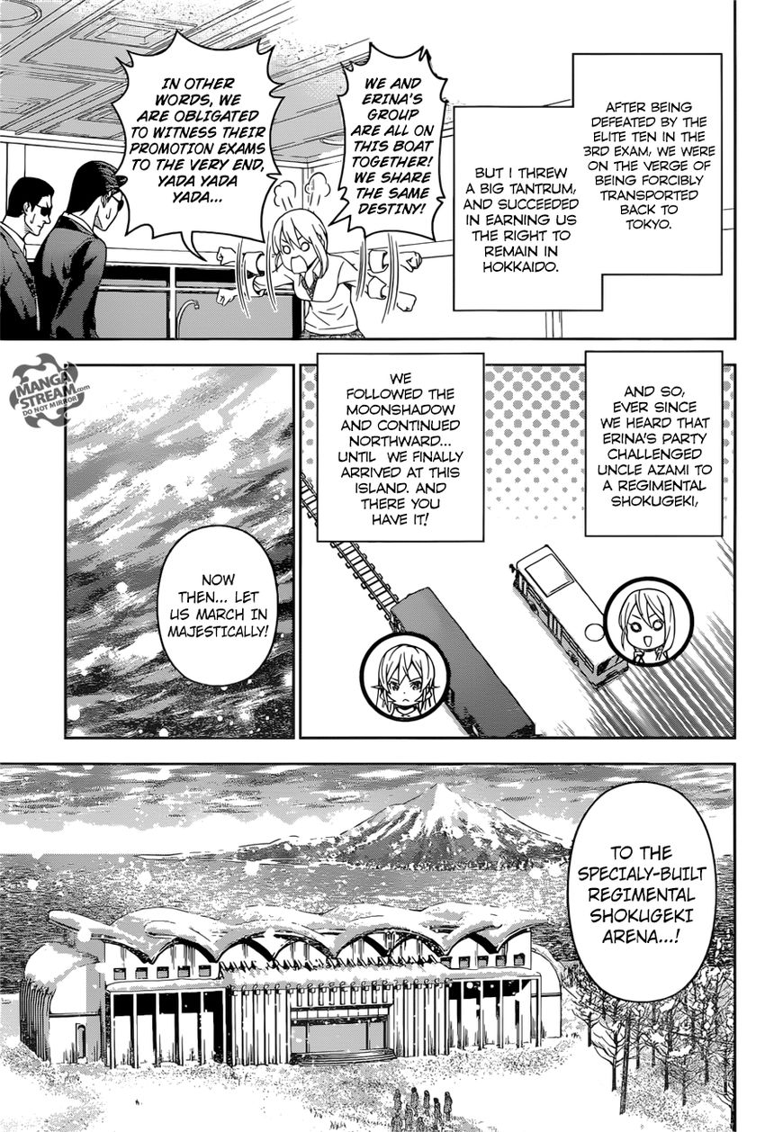 Shokugeki no Soma Chapter 206 page 6 - Chapter 206