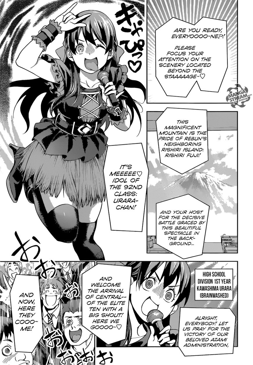 Shokugeki no Soma Chapter 206 page 8 - Chapter 206