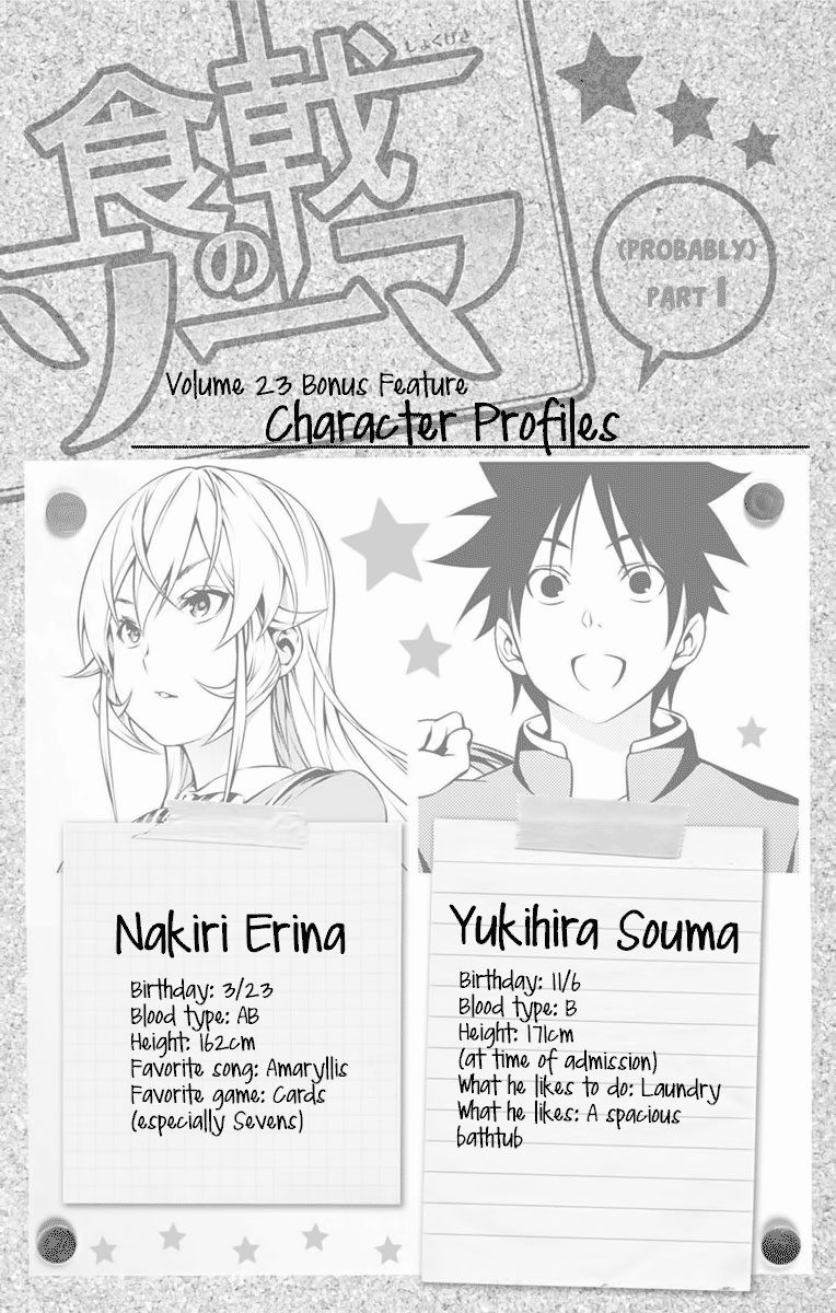 Shokugeki no Soma Chapter 207.1 page 13 - Chapter 207.1 : Vol. 23 Extras
