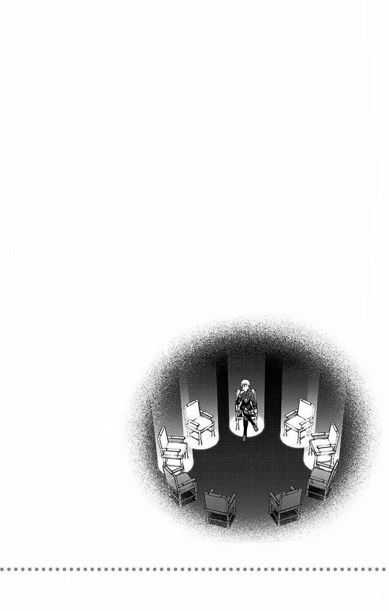 Shokugeki no Soma Chapter 207.1 page 6 - Chapter 207.1 : Vol. 23 Extras