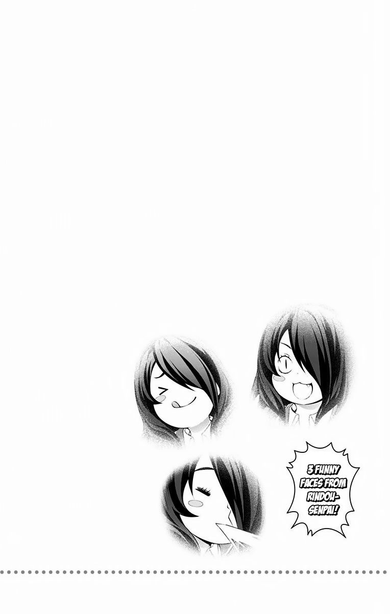Shokugeki no Soma Chapter 207.1 page 7 - Chapter 207.1 : Vol. 23 Extras