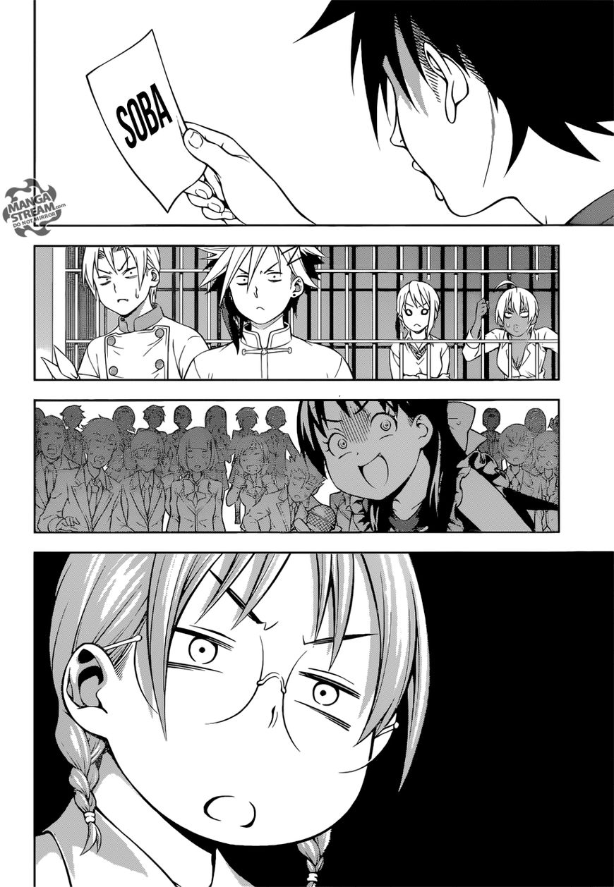 Shokugeki no Soma Chapter 207 page 11 - Chapter 207 : Bad Luck