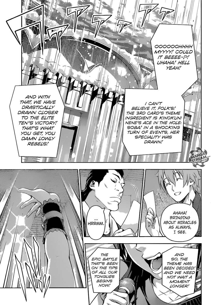 Shokugeki no Soma Chapter 207 page 12 - Chapter 207 : Bad Luck