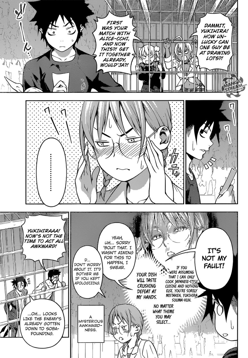 Shokugeki no Soma Chapter 207 page 14 - Chapter 207 : Bad Luck