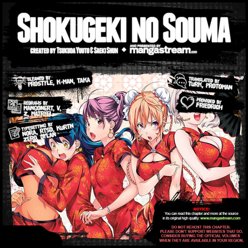 Shokugeki no Soma Chapter 207 page 2 - Chapter 207 : Bad Luck