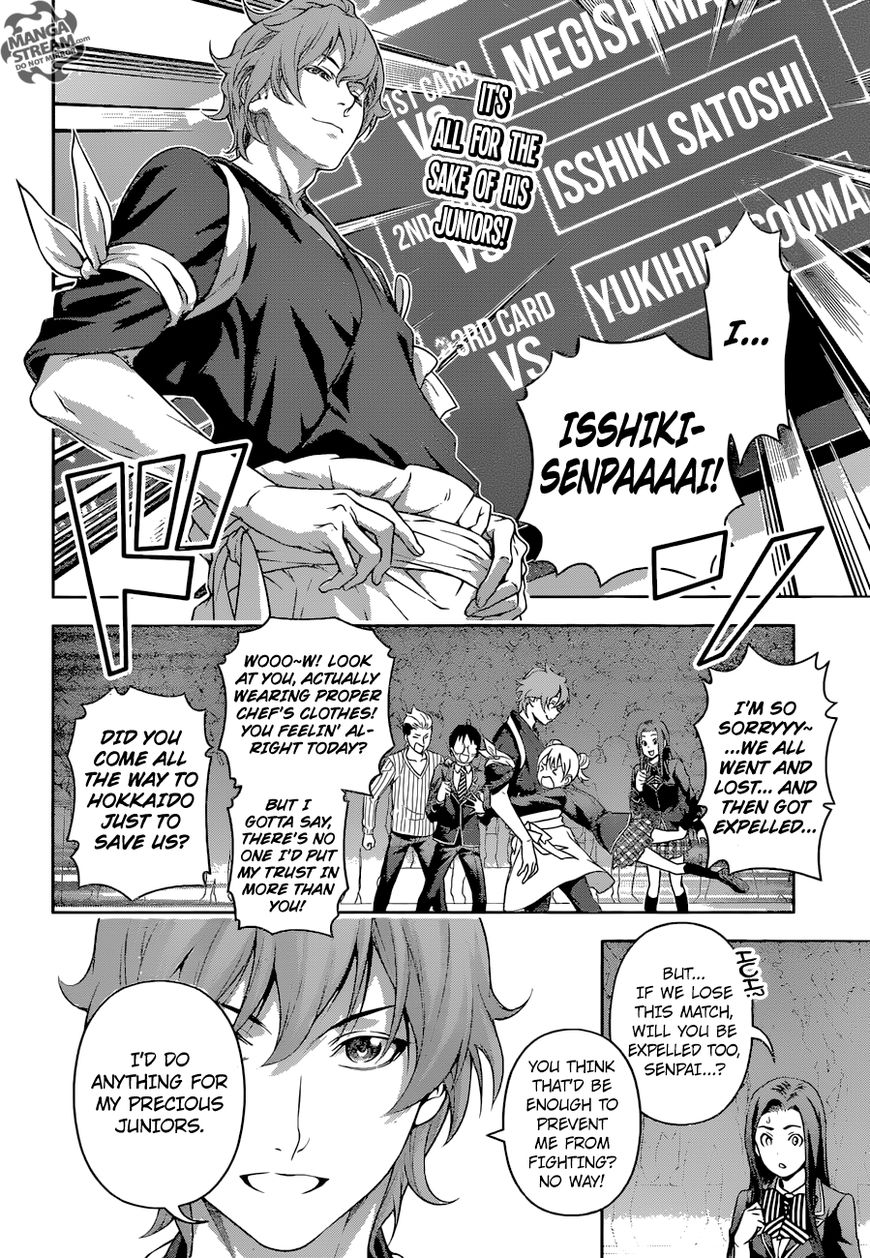 Shokugeki no Soma Chapter 207 page 3 - Chapter 207 : Bad Luck