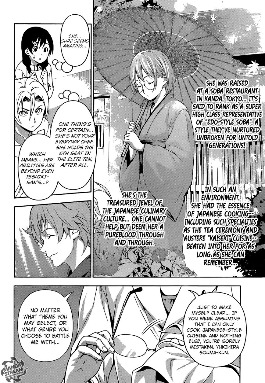 Shokugeki no Soma Chapter 207 page 9 - Chapter 207 : Bad Luck