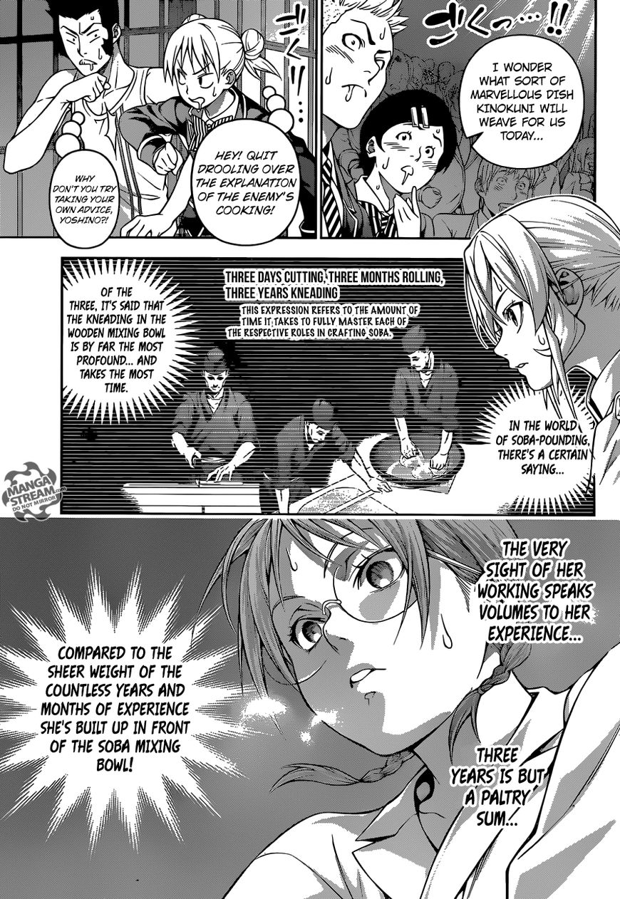 Shokugeki no Soma Chapter 208 page 10 - Chapter 208