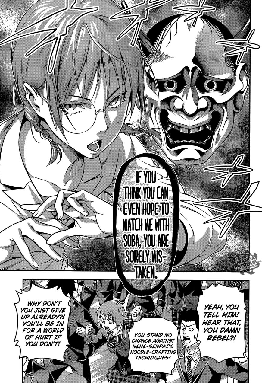 Shokugeki no Soma Chapter 208 page 12 - Chapter 208