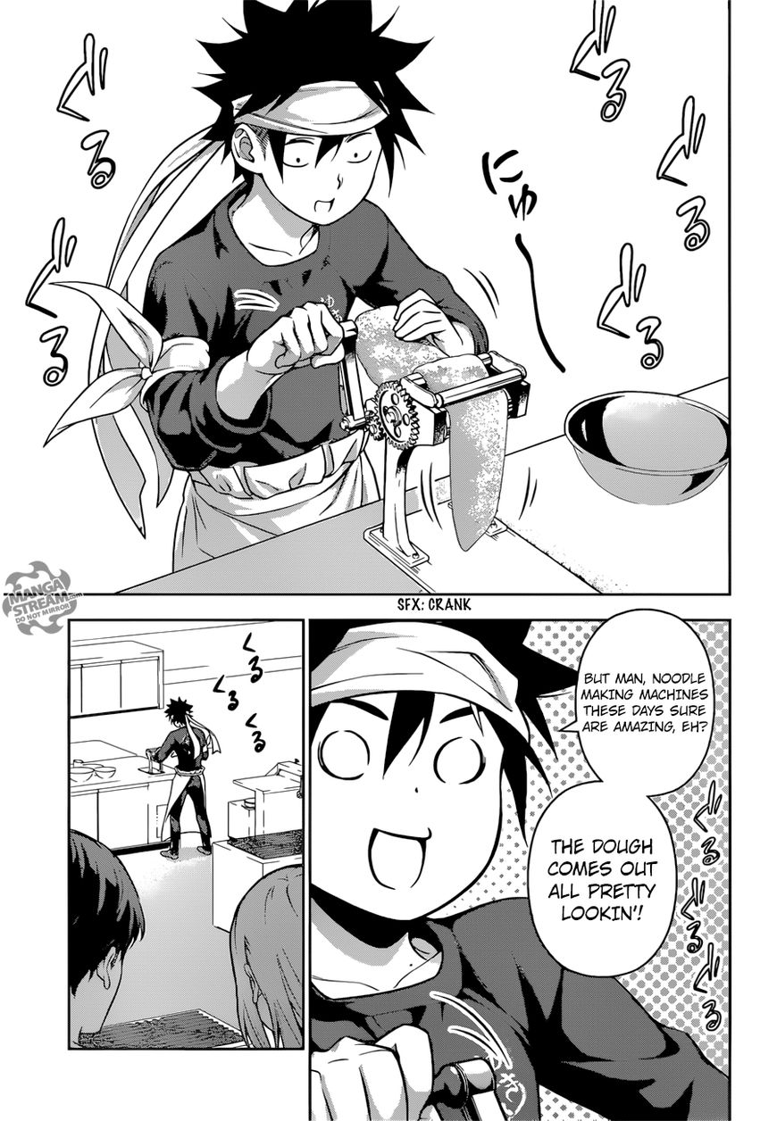 Shokugeki no Soma Chapter 208 page 16 - Chapter 208