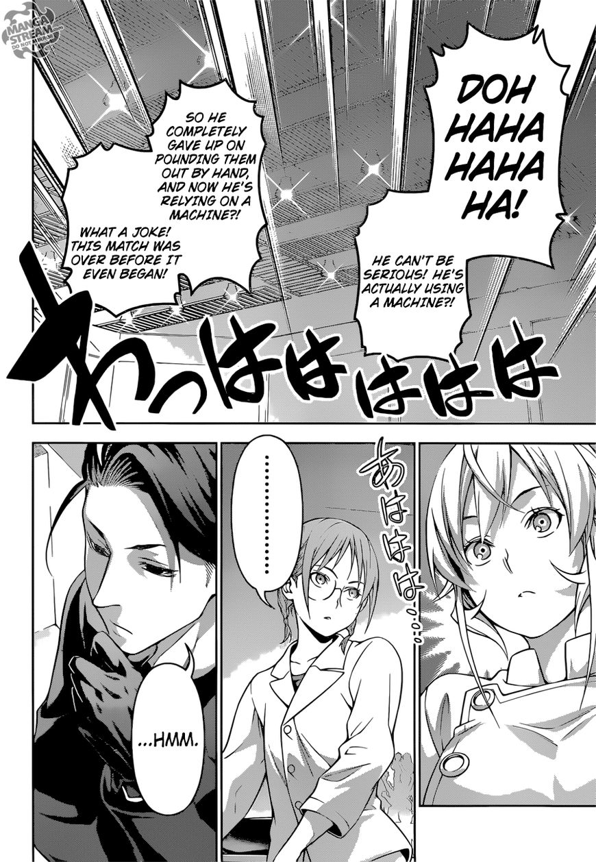 Shokugeki no Soma Chapter 208 page 17 - Chapter 208