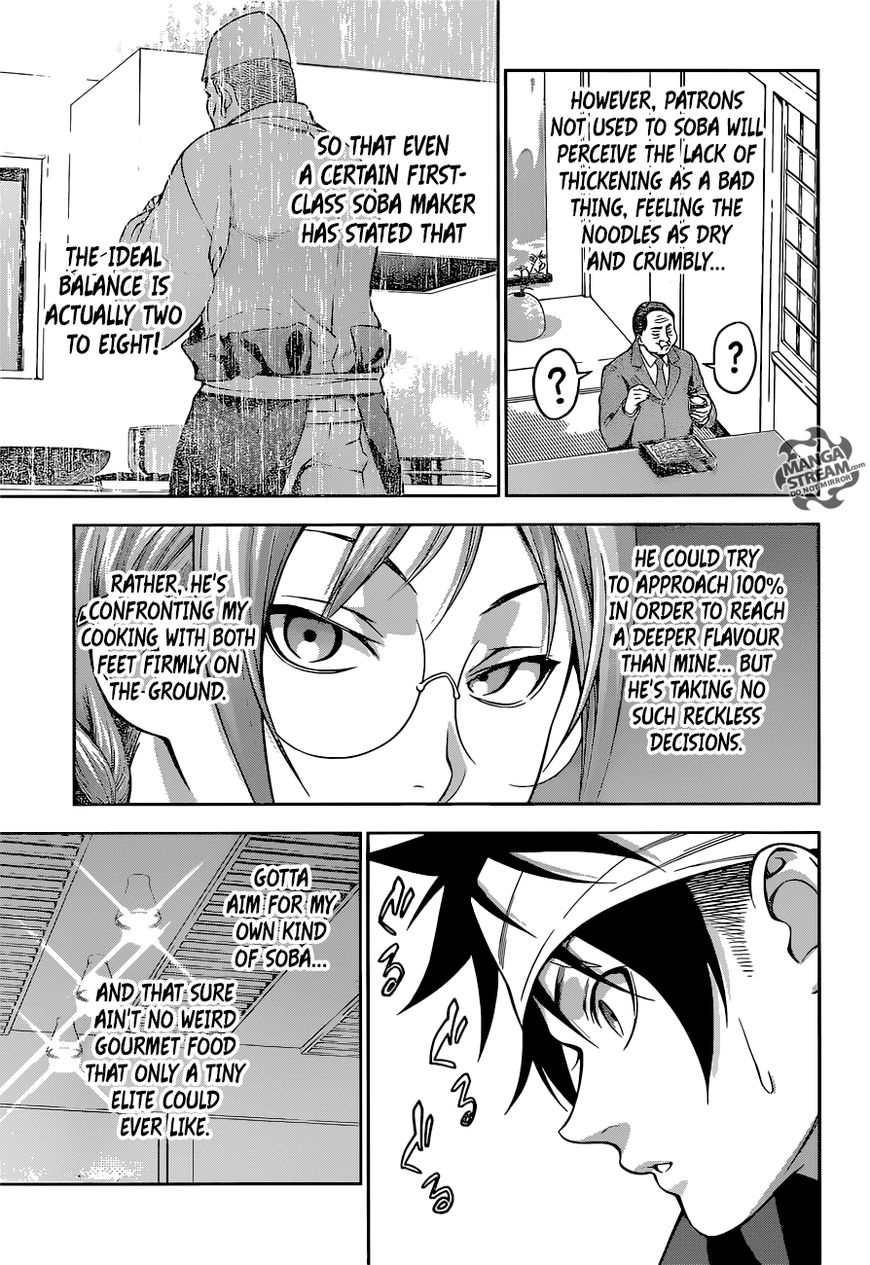 Shokugeki no Soma Chapter 208 page 20 - Chapter 208