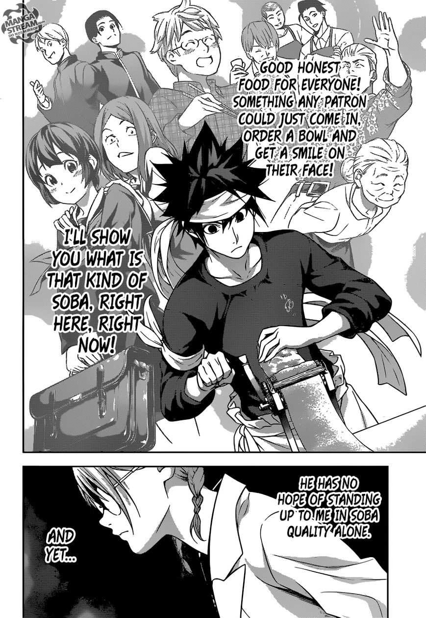 Shokugeki no Soma Chapter 208 page 21 - Chapter 208