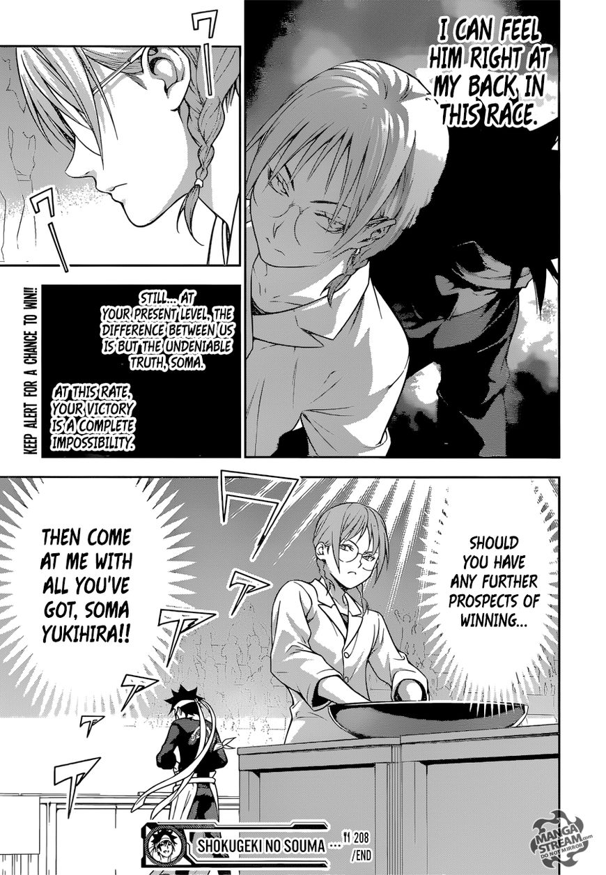 Shokugeki no Soma Chapter 208 page 22 - Chapter 208